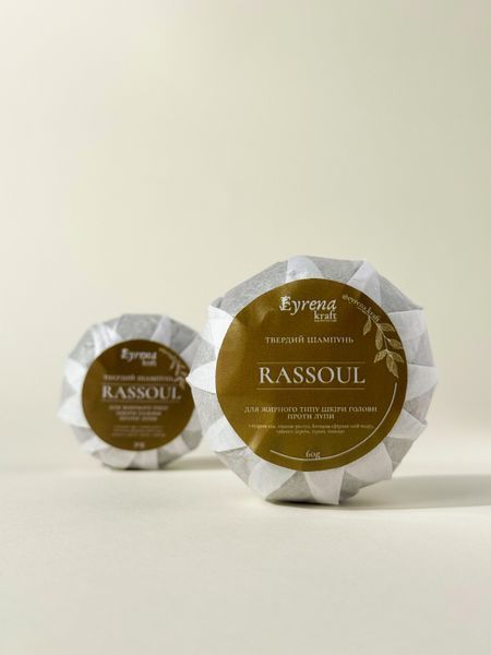 Rassoul &ndash; натуральний твердий шампунь для жирного волосся та шкіри голови, схильної до лупи ER-RAS-030 фото