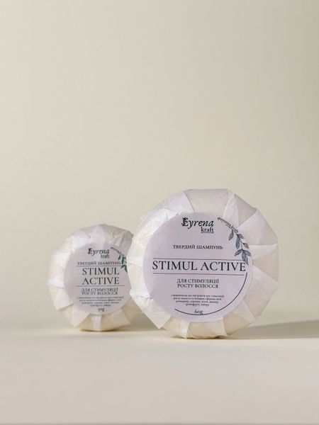 Stimul Active &ndash; натуральний твердий шампунь для нормального та комбінованого типу шкіри, стимуляції росту волосся EK-STI-003 фото
