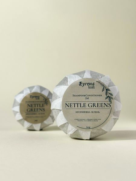Nettle Greens 2в1 &ndash; шампунь для щоденного м'якого очищення, свіжості та легкого кондиціонуючого ефекту EK-NET-004 фото